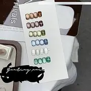 ADHERE New Chapter Series - 12ml Cat Eye Gel Nail Polish 1pc Gel Polish Soak off Holographic Magnetic Nail Polish for Nail Art Manicure Salon DIY at Home (Brew Fresh Tea)