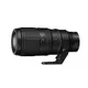 NIKKOR Z 100-400MM F/4.5-5.6 VR S(公司貨)