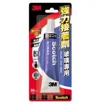 3M 6425玻璃用強力接著劑 30ML 好好逛文具小舖