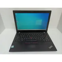 在飛比找蝦皮購物優惠-36●聯想 Lenovo ThinkPad X280 i5-