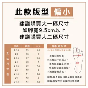 FM SHOES 真牛皮厚底民族風+5°C保暖雪靴拖鞋 黑