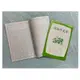 25K 國小作業簿 10本1組 國語類 國語作業簿 5X10 低年級 中高年級(6X12) 高年級 查字典作業簿