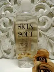 Avon Skin So Soft SSS Radiant Moisture Bath Oil 500mL