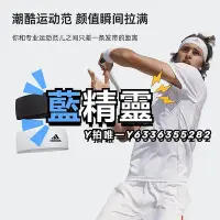 在飛比找Yahoo!奇摩拍賣優惠-髮帶Adidas阿迪達斯運動發帶女瑜伽吸汗止汗帶頭帶男跑步籃