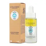 L OCCITANE 歐舒丹 乳油木保濕修護油 30ML（百貨公司貨）