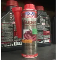 在飛比找蝦皮購物優惠-【阿齊】LIQUI MOLY 力魔 柴油精 超級柴油添加劑 