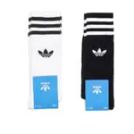 品 ✔️ ADIDAS ORIGINALS CREW SOCK黑 白 S21489/90 長襪 正品