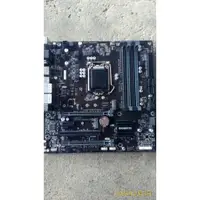 在飛比找蝦皮購物優惠-技嘉 GIGABYTE Q370M D3H GSM PLUS