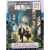 在飛比找蝦皮購物優惠-挖寶二手片-Y25-679-正版DVD-電影【鐘點戰】-賈斯