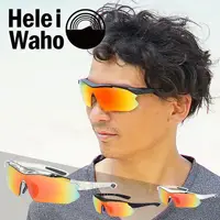 在飛比找蝦皮購物優惠-【日本潛水品牌】HeleiWaho 偏光太陽眼鏡 運動太陽眼