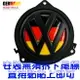 【沂軒精品】 VW LOGO 後行李箱尾〈 德國立體水晶浮標〉標誌polo golf tiguan Beetle passat jetta