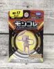 《GTS》日貨 TAKARA TOMY 神奇寶貝 精靈寶可夢 MS-17 夢幻 912248