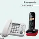 Panasonic 松下國際牌數位子母機電話組合 KX-TS580+KX-TG1611 (經典白+魅惑紅)