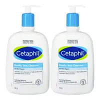 在飛比找松果購物優惠-Cetaphil舒特膚 溫和潔膚乳591ml (2入特惠) 