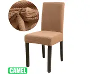 Chair Cover for Dining Room Stretch Jacquard Dining Chair Cover Slipcover Elastic Spandex Kitchen Chair Cover-Style2-Camel