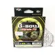 ◎百有釣具◎日本原裝YGK G-SOUL UPGRADE X8 PE線 150M 規格#1號 /1.2/1.5~船釣岸拋鐵板皆適合