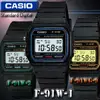電子錶 CASIO  卡西歐 F-91W F-91WG 數字型 塑膠錶帶
