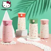 在飛比找松果購物優惠-【優貝選】HELLO KITTY 316不鏽鋼迷你口袋杯 兩