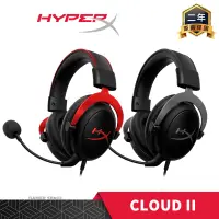 在飛比找蝦皮購物優惠-HyperX Cloud II 電競耳機 7.1音效 黑 紅