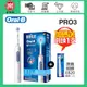 Oral-B 歐樂B PRO3 3D電動牙刷 -經典藍 -原廠公司貨【加碼送原廠刷頭1支(EB20)】