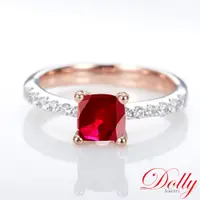 在飛比找蝦皮購物優惠-Dolly 18K金 GRS無燒緬甸紅寶石1克拉鑽石戒指-0