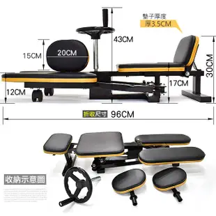 保健劈腿訓練器C113-5825韌帶拉伸器擴腿器.劈腿機開腿機.瑜珈輔助器劈叉器壓腿器.拉伸架拉筋器拉筋板.芭蕾舞體操