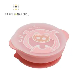 【MARCUS&MARCUS】動物樂園幼兒自主學習吸盤碗含蓋(多款可選)
