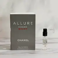 在飛比找Yahoo!奇摩拍賣優惠-CHANEL 香奈兒 傾城之魅 ALLURE HOMME S