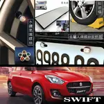 JR-佳睿精品 SUZUKI 鈴木 SWIFT 氣嘴蓋 車內後視鏡 曲面鏡 車擋 斜坡擋 門邊防碰條