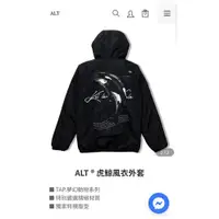 在飛比找蝦皮購物優惠-ALT ® 虎鯨風衣外套