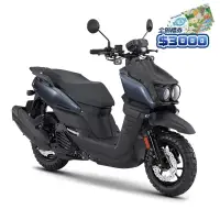 在飛比找博客來優惠-YAMAHA 山葉 BWS 125 UBS雙碟-霧燈版 深灰