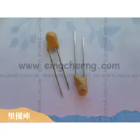 在飛比找蝦皮購物優惠-電子零件｜鉭質電容 2.2U 16V  / 4.7U/16V