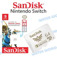 在飛比找樂天市場購物網優惠-原廠公司貨 SanDisk SWITCH 任天堂 micro