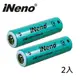 【最高22%回饋 5000點】 iNeno 18650高強度鋰電池 2200mAh (凸頭) 2入