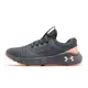 Under Armour 慢跑鞋 Charged Vantage 2 灰 橘 UA 女鞋 3024884400