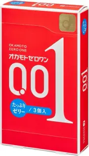 Japan 001 0.01 Mm Zero One Thinnest Condoms (Plenty of Jelly) 3 Pieces