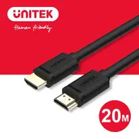 在飛比找momo購物網優惠-【UNITEK】1.4版HDMI高畫質數位傳輸線20M Y-