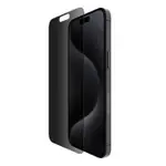 TemperedGlass Privacy Treated Screen Protector for iPhone 15 Pro Max
