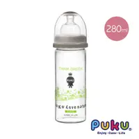 在飛比找蝦皮商城優惠-PUKU藍色企鵝 自然晶透寬口玻璃奶瓶280ml