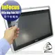 【Ezstick】InFocus IF 195a Big Tab 20 觸控平板電視 靜電式液晶螢幕貼(可選鏡面或霧面)