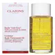 Clarins 克蘭詩【經典纖體護理油100ml(排水油100ml)】