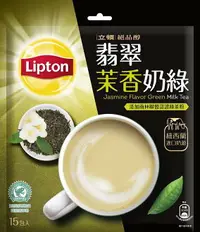 在飛比找樂天市場購物網優惠-立頓 奶茶 絕品醇 翡翠茉香奶綠奶茶(19gX15入/袋)
