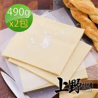 在飛比找momo購物網優惠-【上野物產】2包共20片 起酥片(490g土10%/包 酥皮