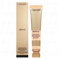 在飛比找Yahoo奇摩購物中心優惠-LANCOME蘭蔻 絕對完美玫瑰金粹妝前乳30ml