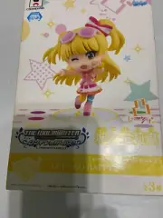 Banpresto Idolmaster 2.4" Rika Jougasaki Chibi-Kyun-Chara Cinderella Girls Fig
