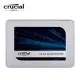 美光Micron Crucial MX500 2TB SSD固態硬碟