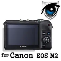 在飛比找PChome24h購物優惠-D&A Canon EOS M2 相機專用日本濾藍光9H疏油