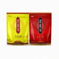 在飛比找momo購物網優惠-【足貼 去濕氣 60入】老北京漢方草本足貼 艾草 老薑(足貼