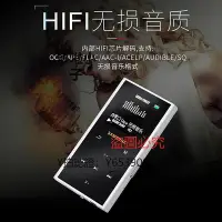 在飛比找Yahoo!奇摩拍賣優惠-錄音筆 三星HIFI無損mp3播放器高清金屬外殼觸摸鍵屏插卡