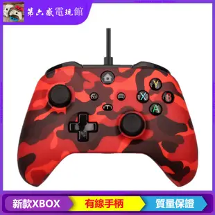 新款XBOX ONE有線游戲手柄 XBOXONE S游戲手柄 ONE X1有線控制器